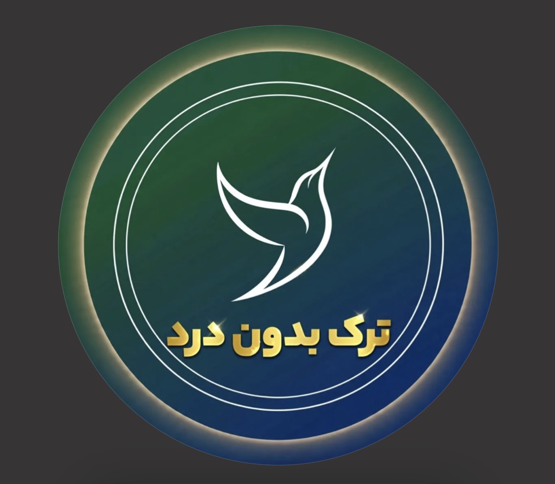 محصولات بسته بندی شده